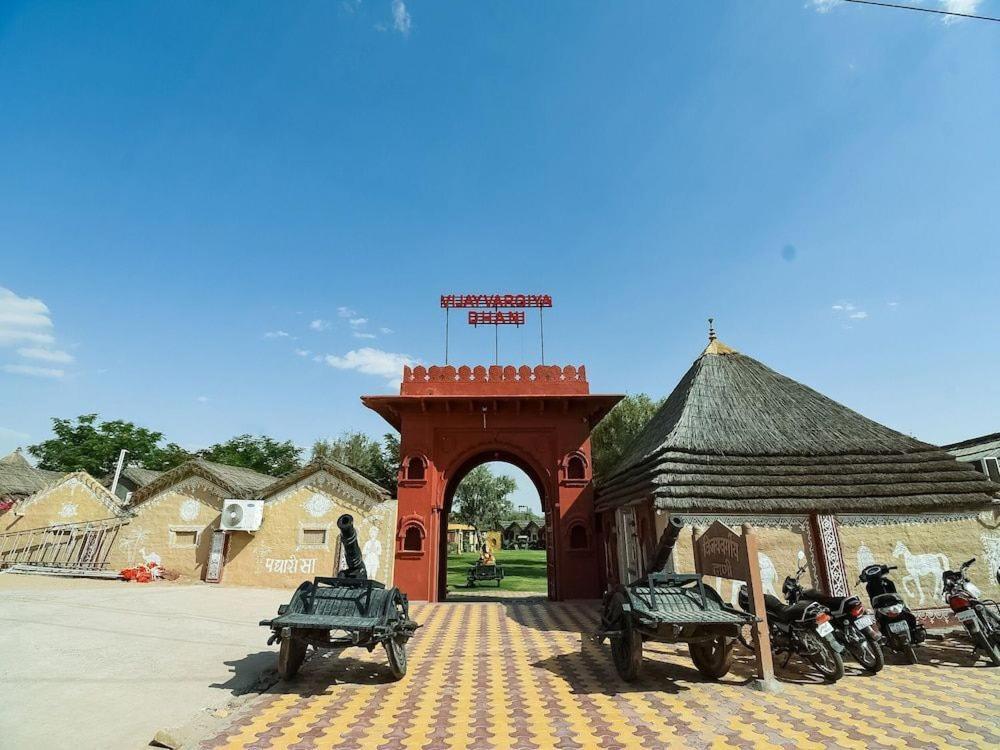 Hotel Vijayvargiya Dhani Bikaner Esterno foto